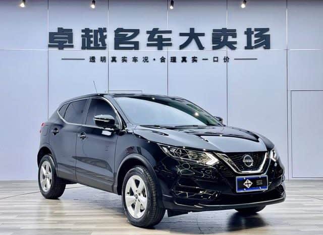 
								Nissan Qashqai, 2024 full									