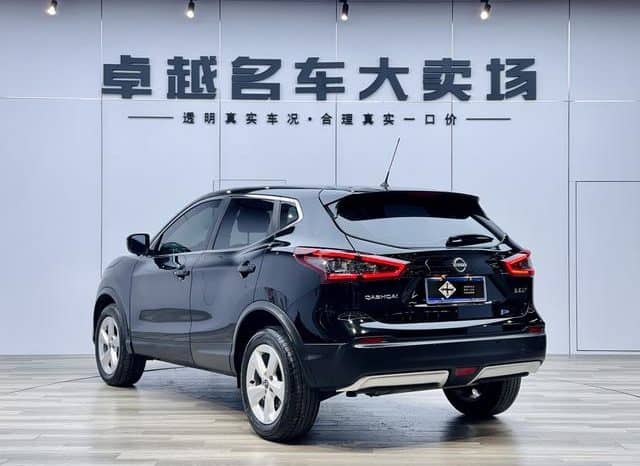 
								Nissan Qashqai, 2024 full									