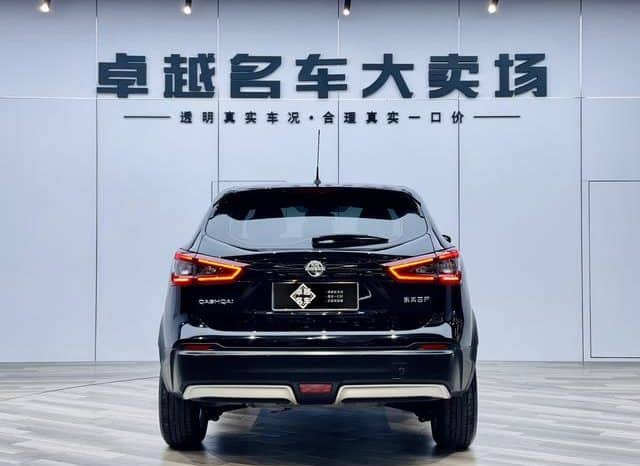 
								Nissan Qashqai, 2024 full									