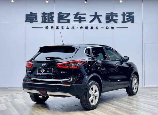 
								Nissan Qashqai, 2024 full									