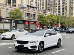 67cb60a454ff6 Geely Preface, 2022