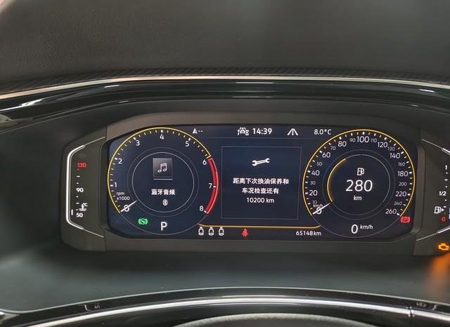
								Volkswagen Tayron, 2021 full									