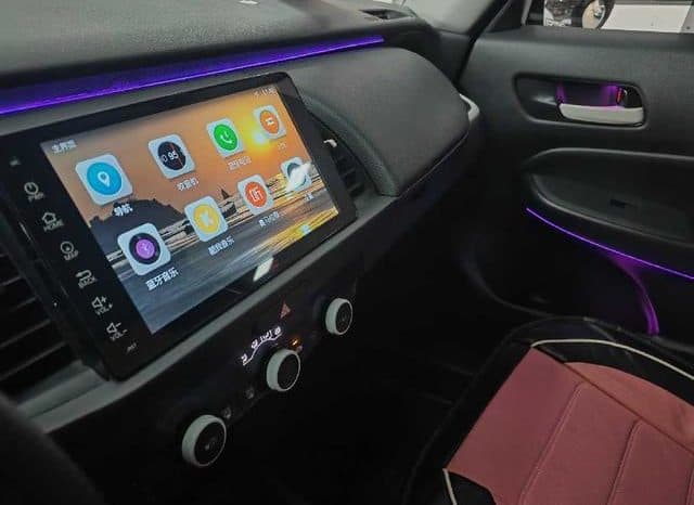 
								Honda Fit (IV), 2020 full									