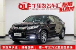 67cbaeff62ee9 Honda Avancier (II), 2023