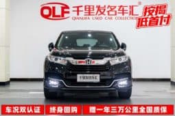 
										Honda Avancier (II), 2023 full									