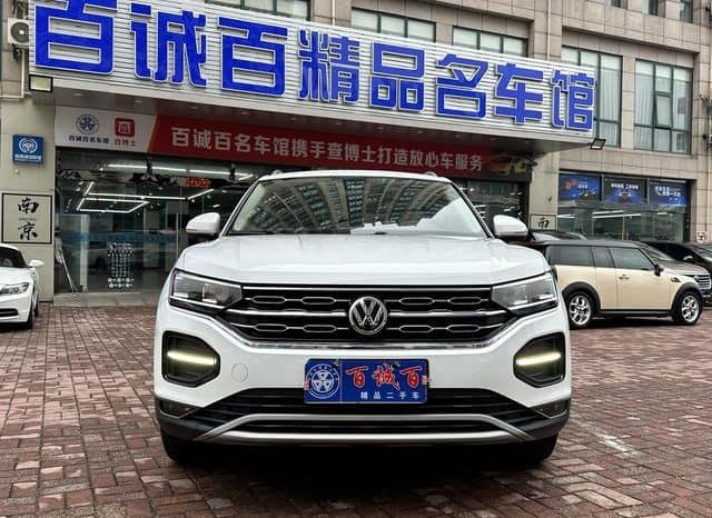 
								Volkswagen Tayron, 2022 full									