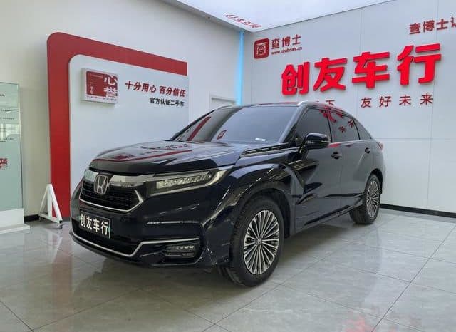 67cbc0363eea8 Honda Avancier (II), 2024