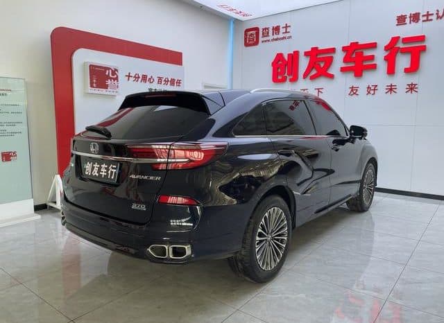 
								Honda Avancier (II), 2024 full									