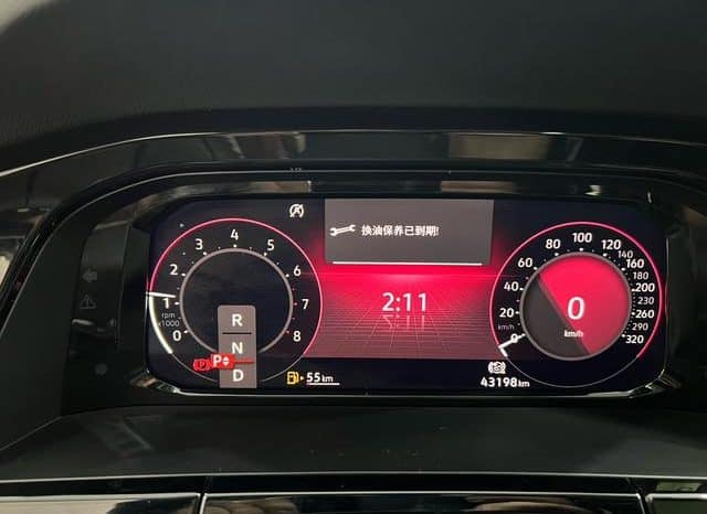 
								Volkswagen Teramont, 2022 full									