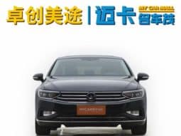 
										Volkswagen Magotan, 2022 full									
