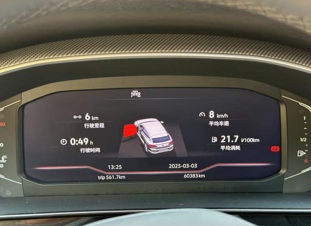 
								Volkswagen Passat CC, 2021 full									