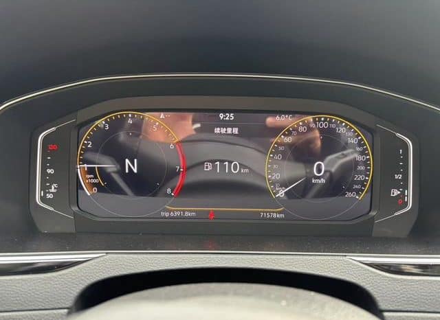 
								Volkswagen Magotan, 2022 full									