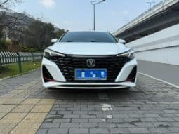 
										Changan Eada, 2023 full									