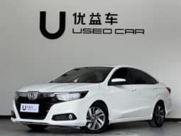 67cbf1d92c431 Honda Crider, 2020