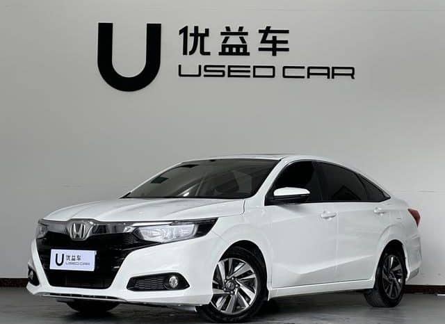 67cbf1d92c431 Honda Crider, 2020