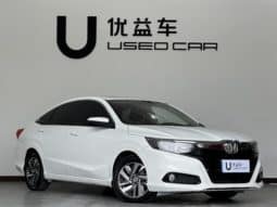 
										Honda Crider, 2020 full									