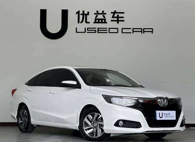 
								Honda Crider, 2020 full									