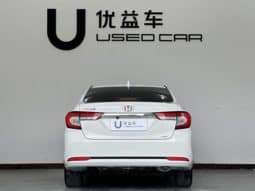 
										Honda Crider, 2020 full									