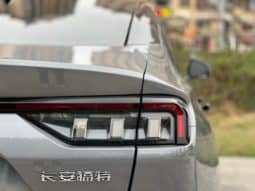 
										Ford Mondeo (V), 2023 full									