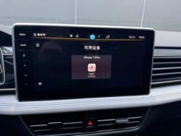 
										Volkswagen Tiguan L, 2024 full									