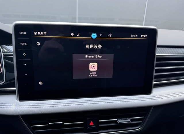 
								Volkswagen Tiguan L, 2024 full									