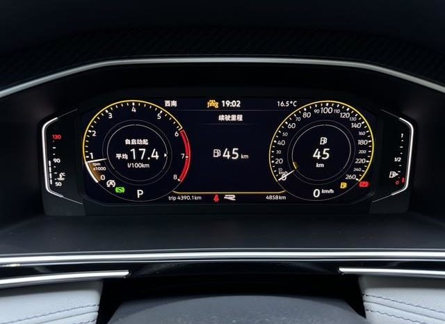 
								Volkswagen Tiguan L, 2024 full									