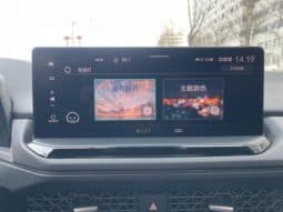 
										Honda Accord, 2023 full									