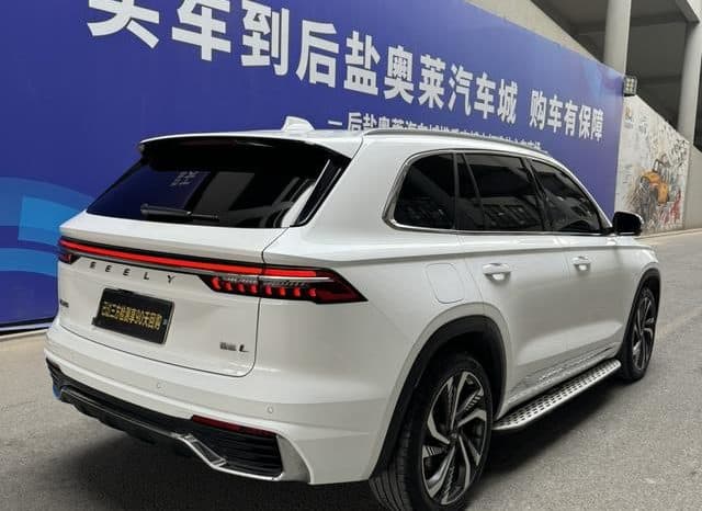 
								Geely Monjaro, 2023 full									