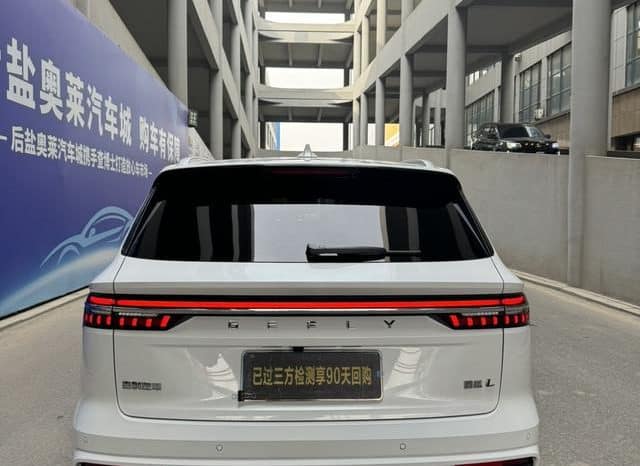 
								Geely Monjaro, 2023 full									