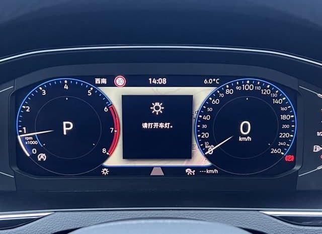 
								Volkswagen Magotan, 2023 full									
