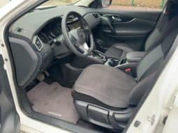 
										Nissan Qashqai, 2020 full									