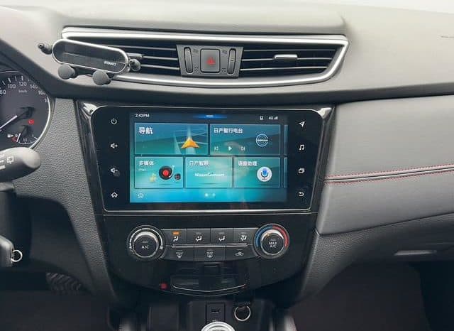 
								Nissan Qashqai, 2020 full									