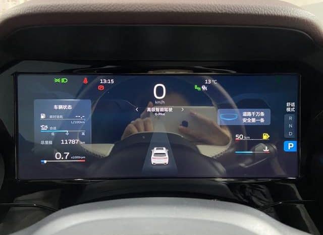 
								Geely Monjaro, 2023 full									