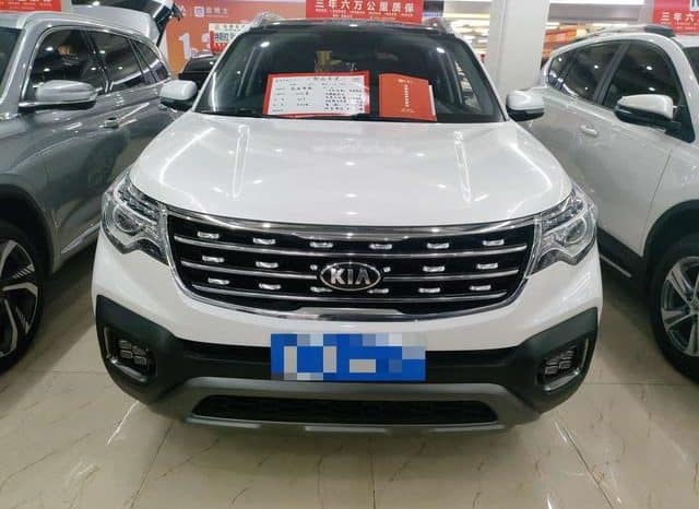 
								Kia Sportage (III), 2021 full									