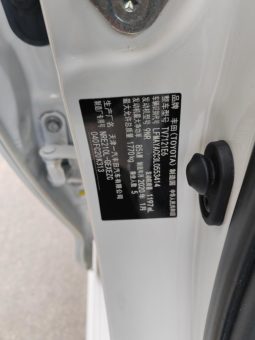 
										Toyota Corolla (XII), 2020 full									