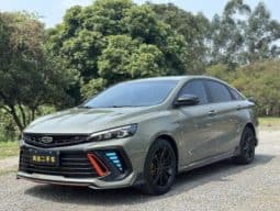 Geely Binrui, 2022