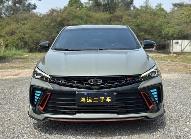 
								Geely Binrui, 2022 full									
