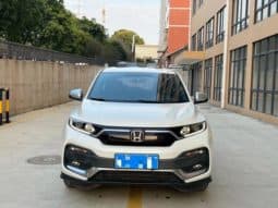 
										Honda XR-V, 2020 full									