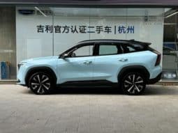 
										Geely Atlas II, 2023 full									