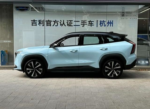 
								Geely Atlas II, 2023 full									