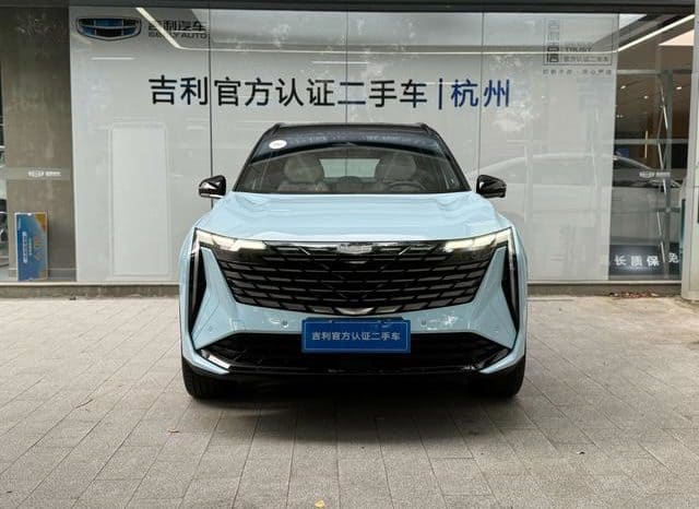 
								Geely Atlas II, 2023 full									