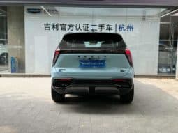 
										Geely Atlas II, 2023 full									