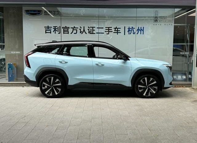 
								Geely Atlas II, 2023 full									