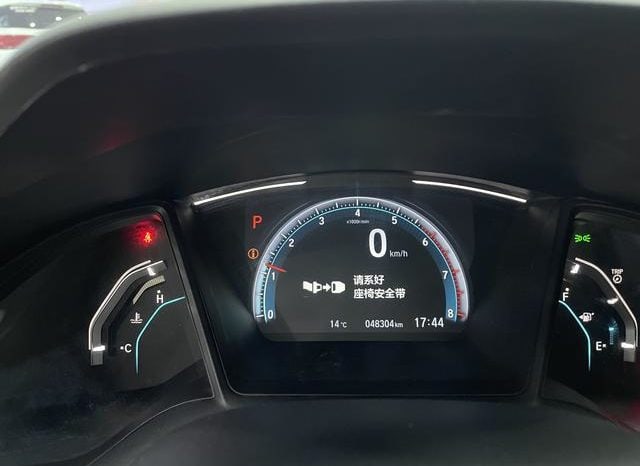 
								Honda Civic, 2021 full									