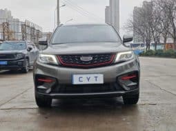 
										Geely Atlas, 2021 full									