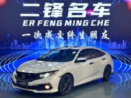 67cea49ccf017 Honda Civic, 2020