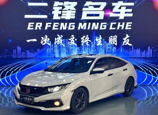 67cea49ccf017 Honda Civic, 2020