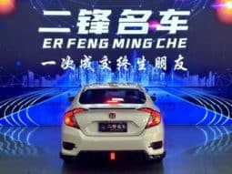 
										Honda Civic, 2020 full									