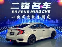 
										Honda Civic, 2020 full									