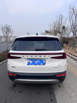 
										Hyundai Custo, 2022 full									